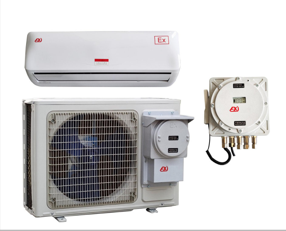 Nanyang Best Explosion Proof AC